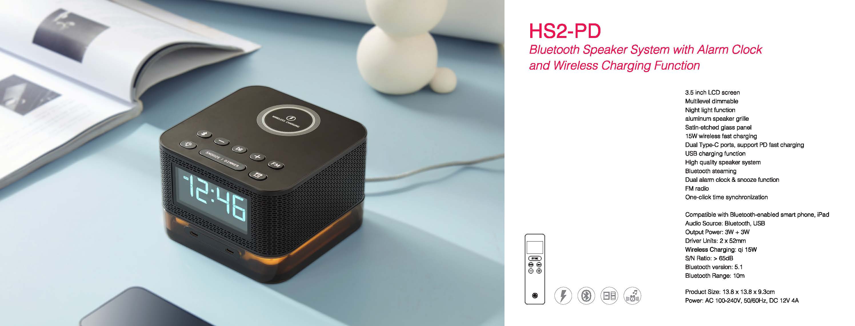 HS2-PD Bluetooth Speaker System with Alarm Clock and Wireless Charging Function