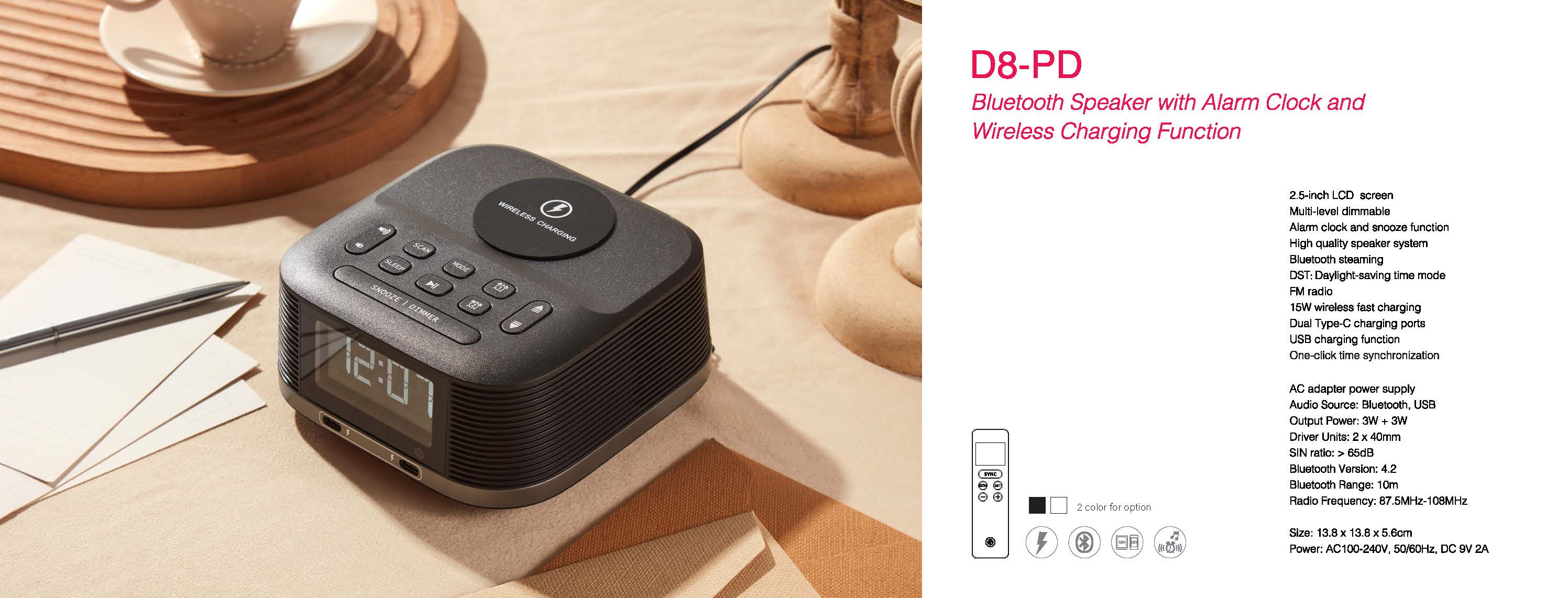 D8-PD Bluetooth Speaker with Alarm Clock and Wireless Charging Function