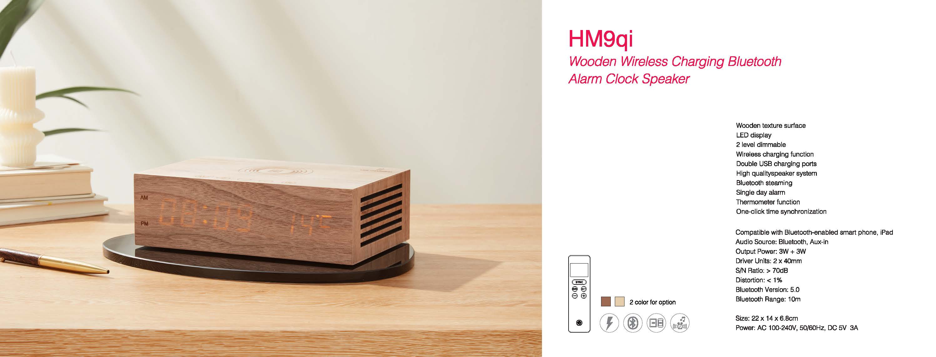 HM9qi Wooden Wireless Charging Bluetooth Alarm Clock Speaker