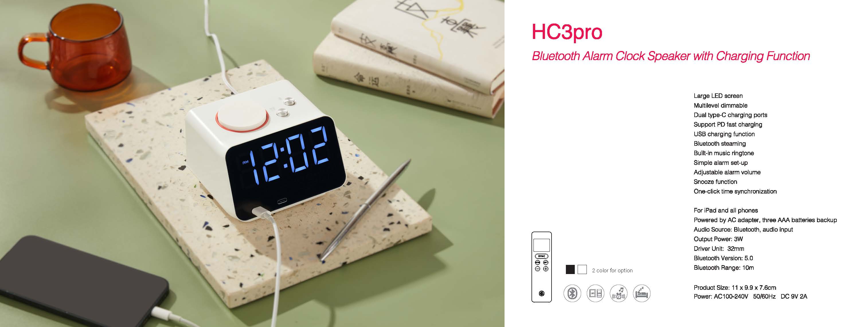 HC3pro Bluetooth Alarm Clock Speaker with Charging Function