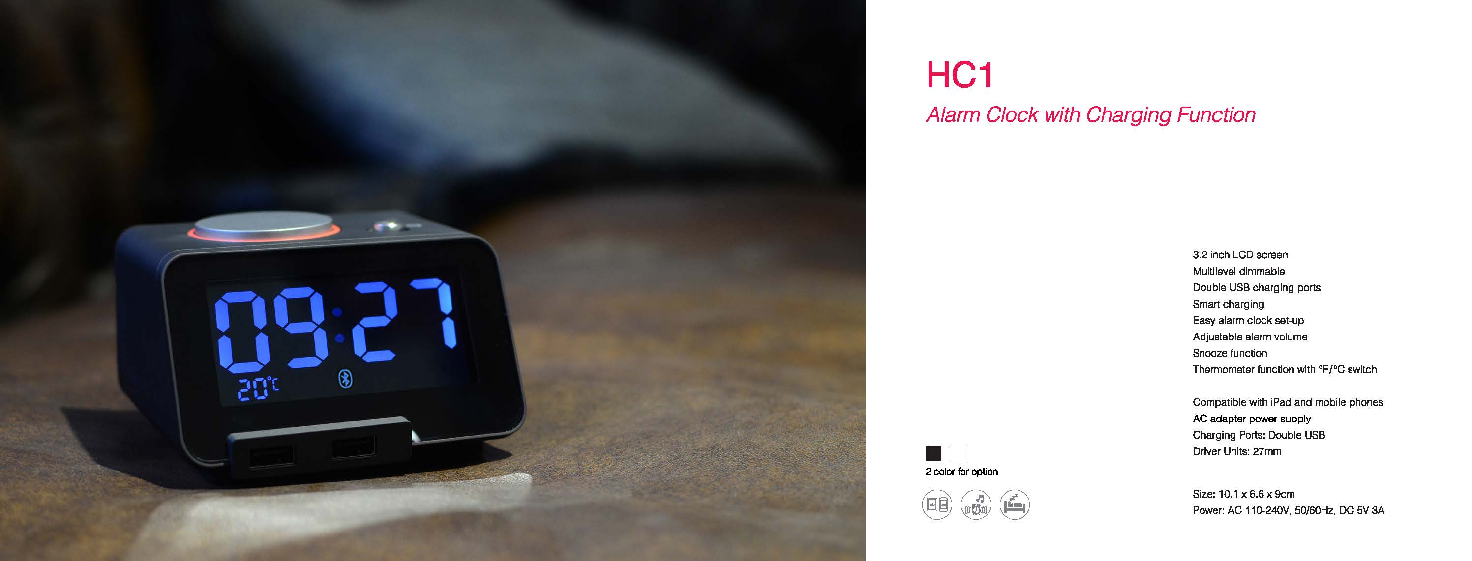 HC1 Alarm Clock with Charging Function